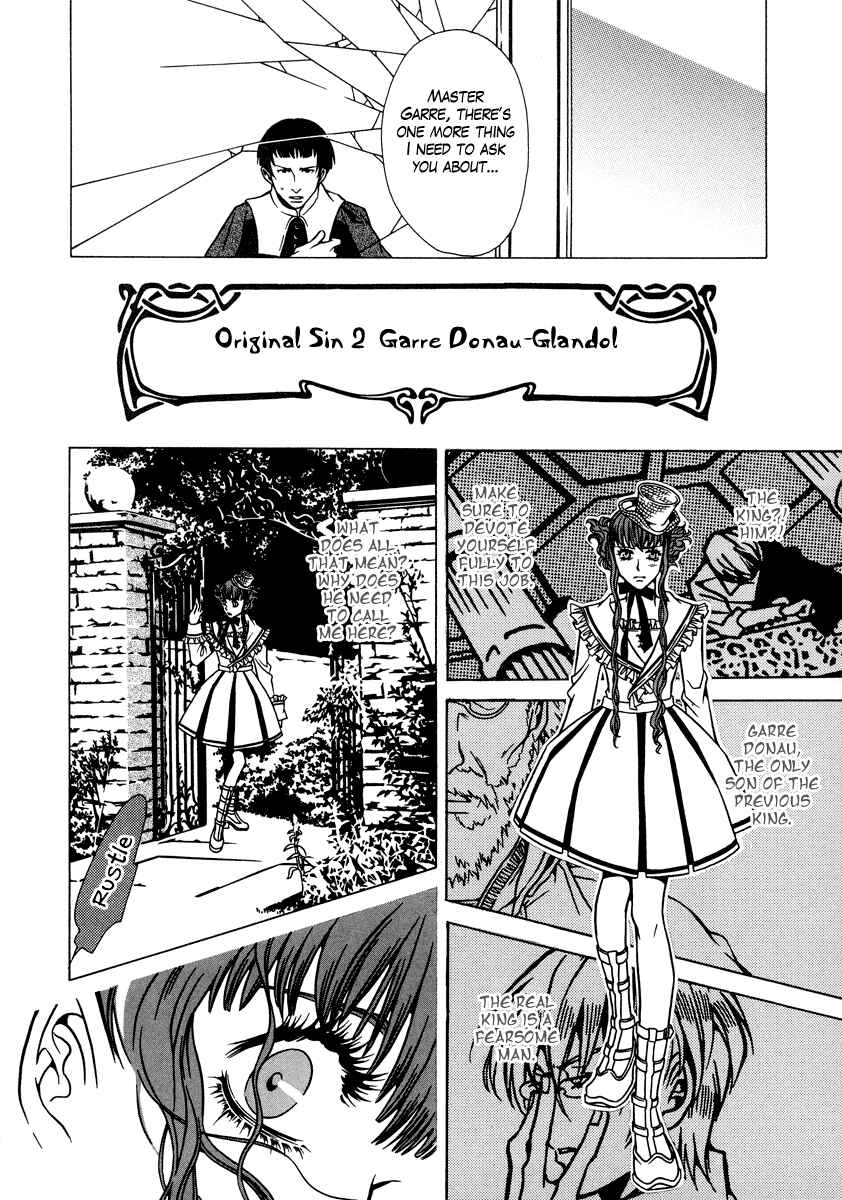 Page 6 Chapter 12 Dokuhime