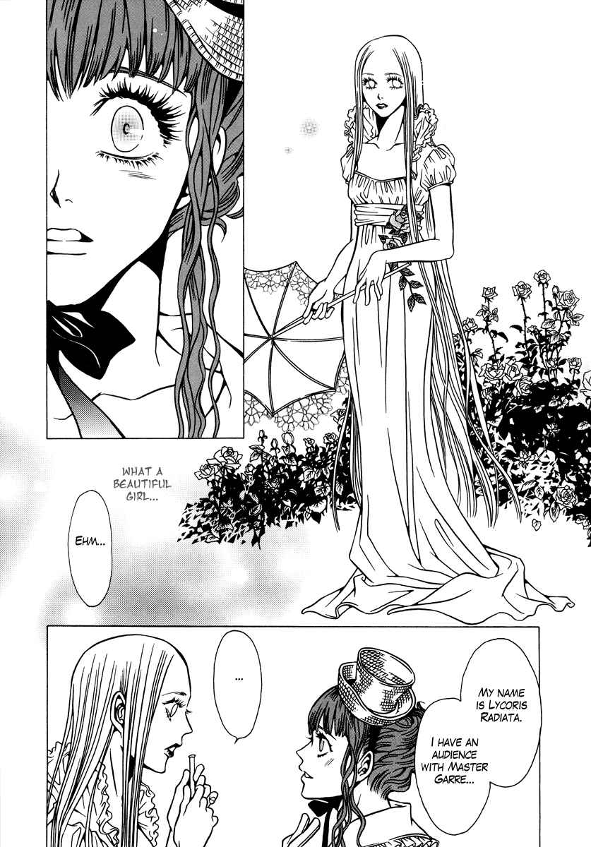 Page 7 Chapter 12 Dokuhime