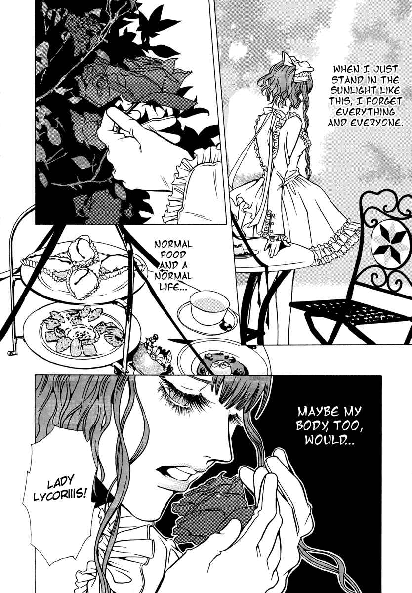 Page 13 Chapter 18 Dokuhime