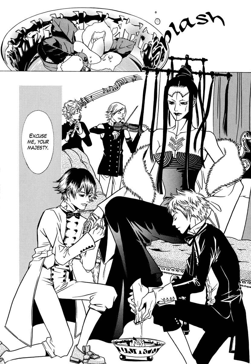 Page 10 Chapter 16 Dokuhime