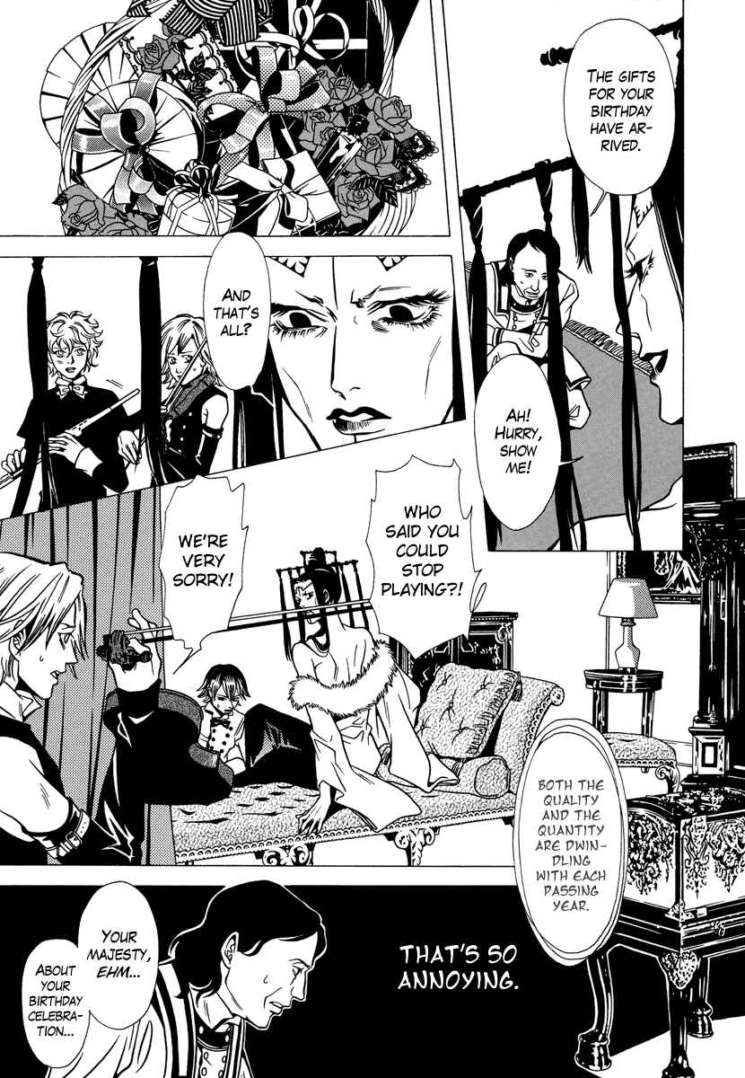 Page 11 Chapter 16 Dokuhime