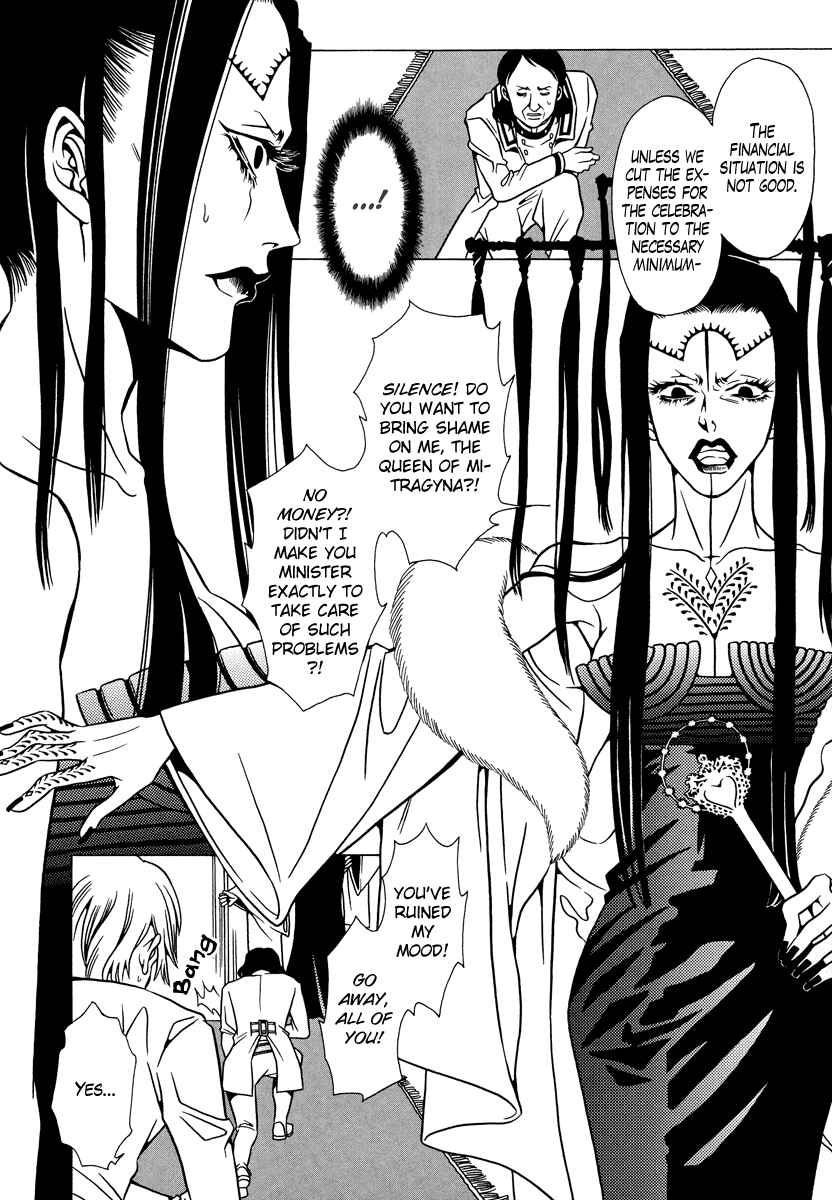 Page 12 Chapter 16 Dokuhime
