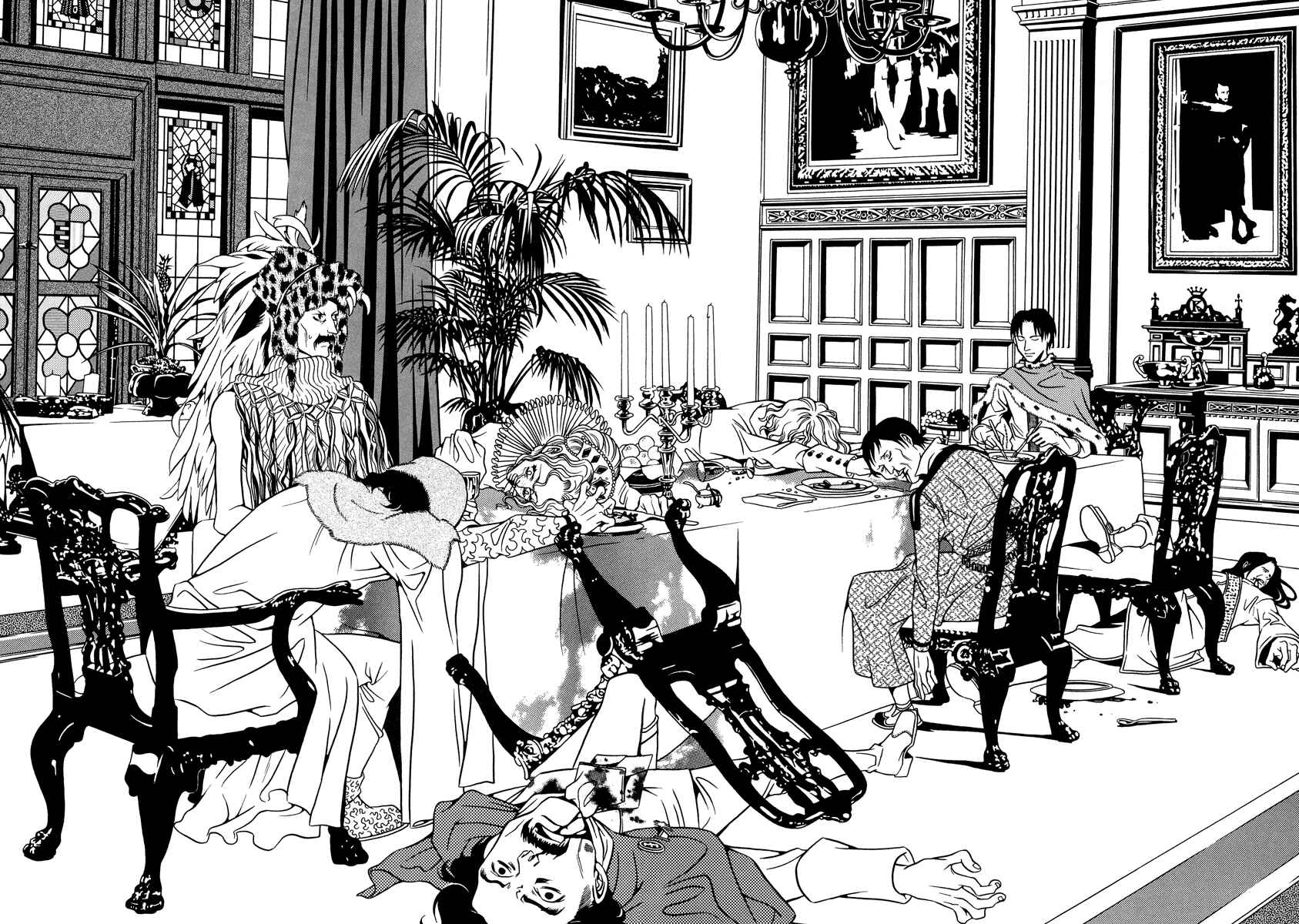 Page 24 Chapter 16 Dokuhime