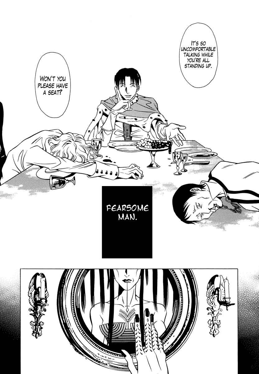Page 30 Chapter 16 Dokuhime