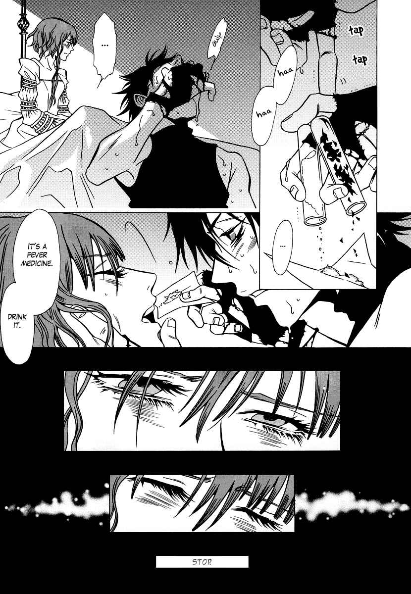 Page 30 Chapter 24 Dokuhime