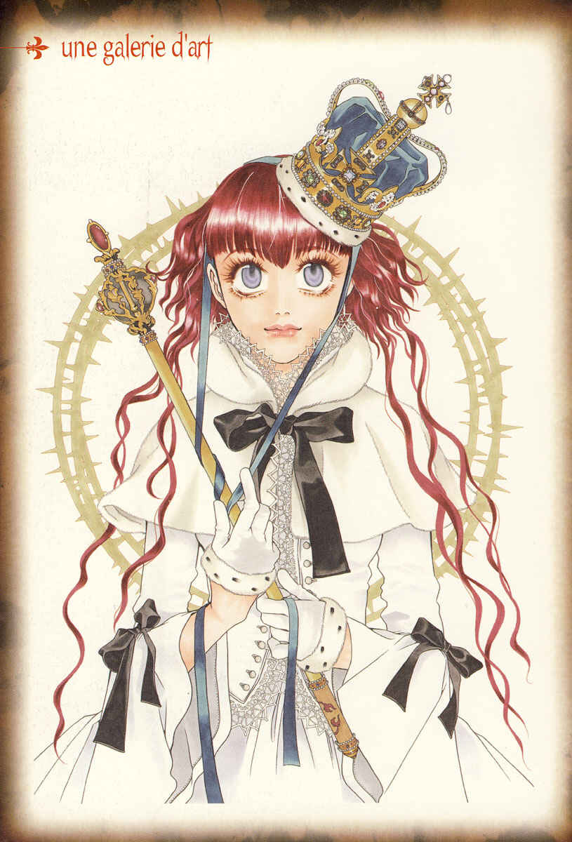 Page 38 Chapter 24 Dokuhime