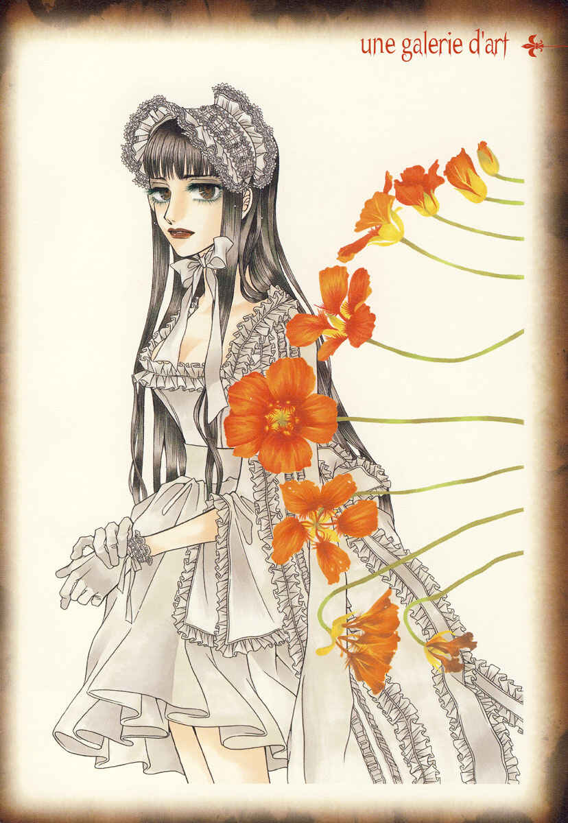 Page 39 Chapter 24 Dokuhime