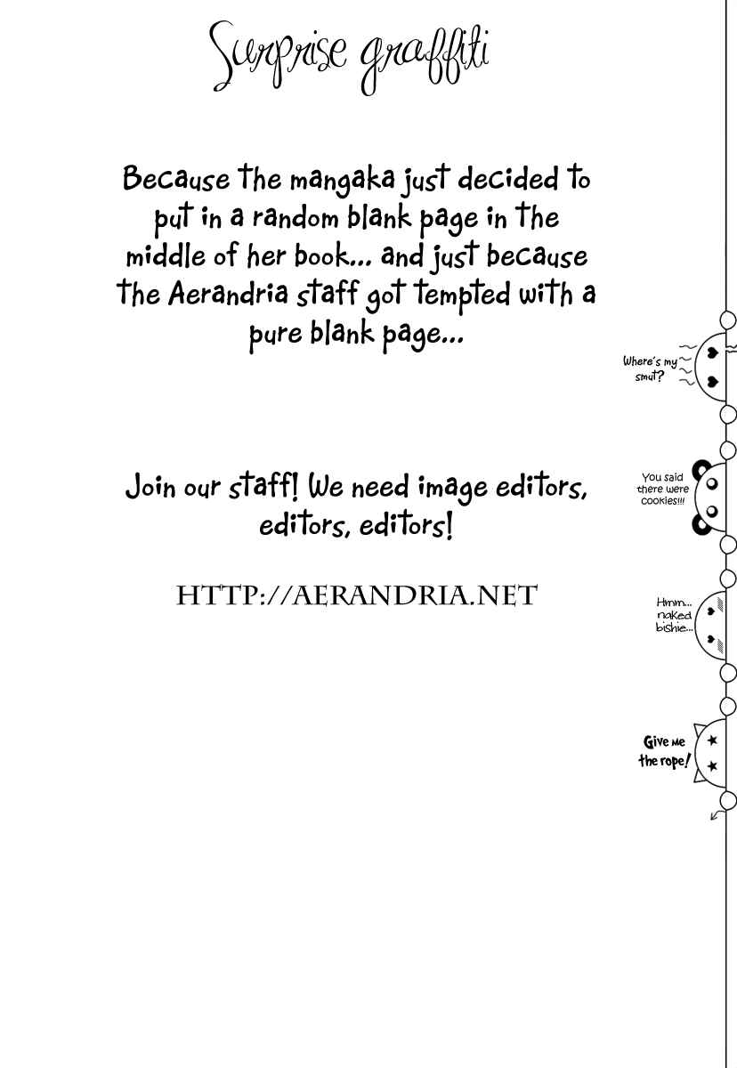 Page 5 Chapter 24 Dokuhime