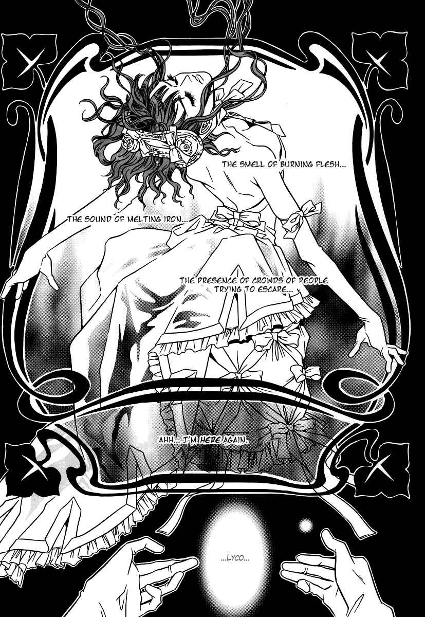 Page 6 Chapter 24 Dokuhime