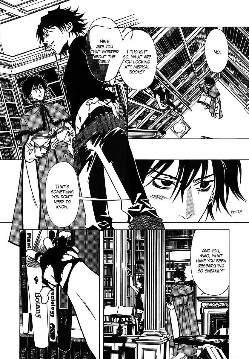 Page 11 Chapter 25 Dokuhime