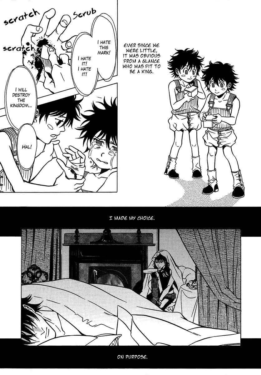 Page 16 Chapter 25 Dokuhime