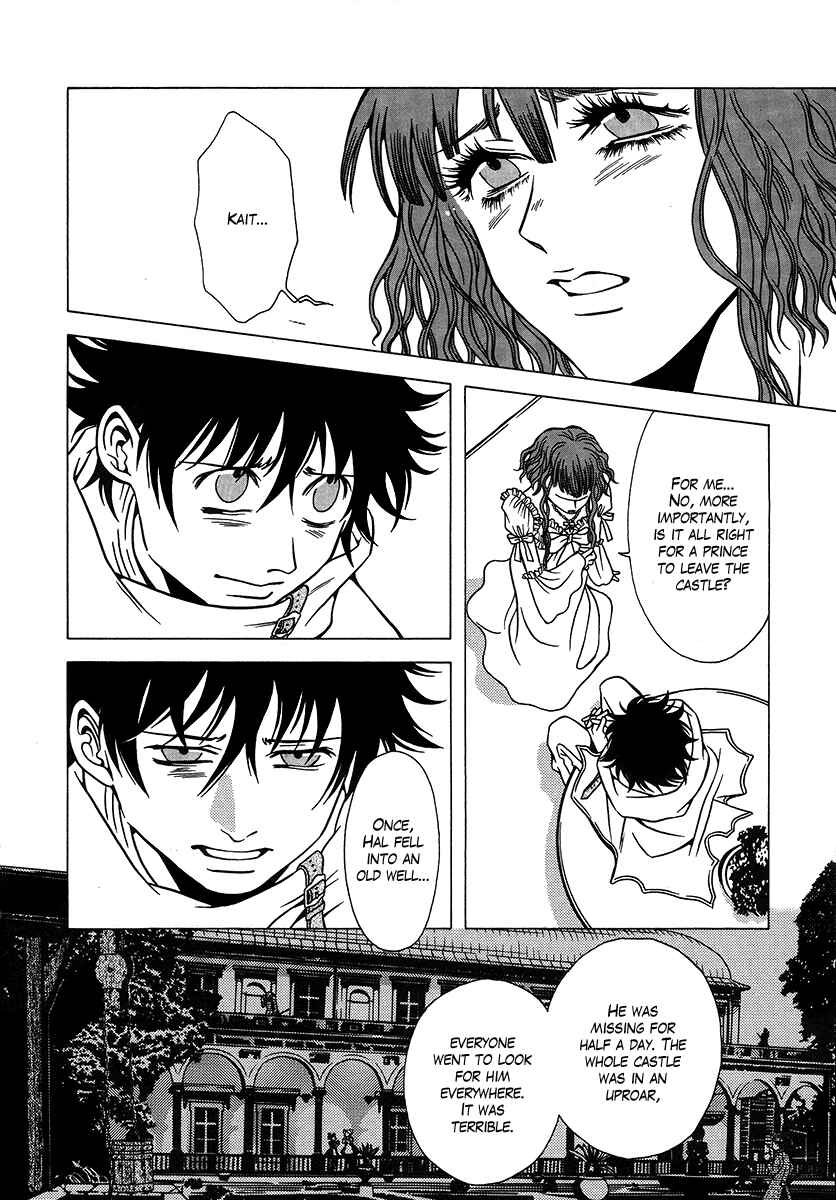 Page 21 Chapter 25 Dokuhime