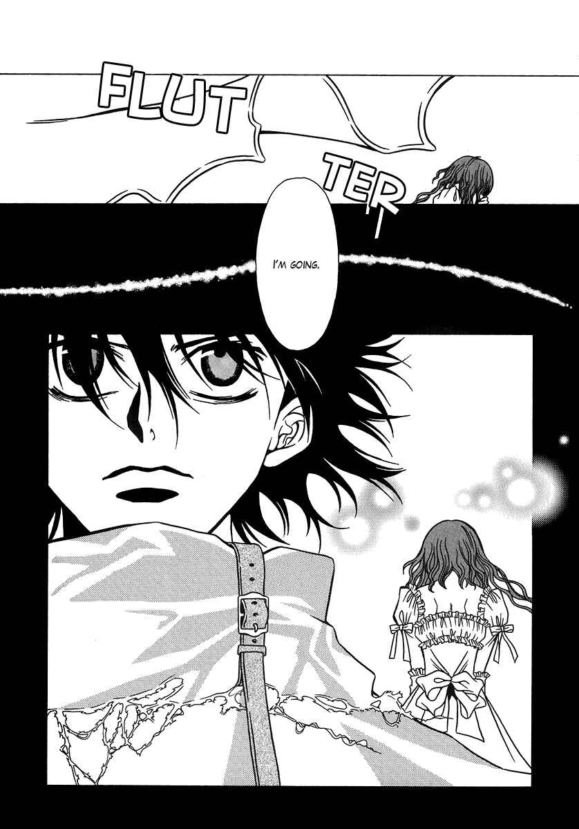 Page 26 Chapter 25 Dokuhime