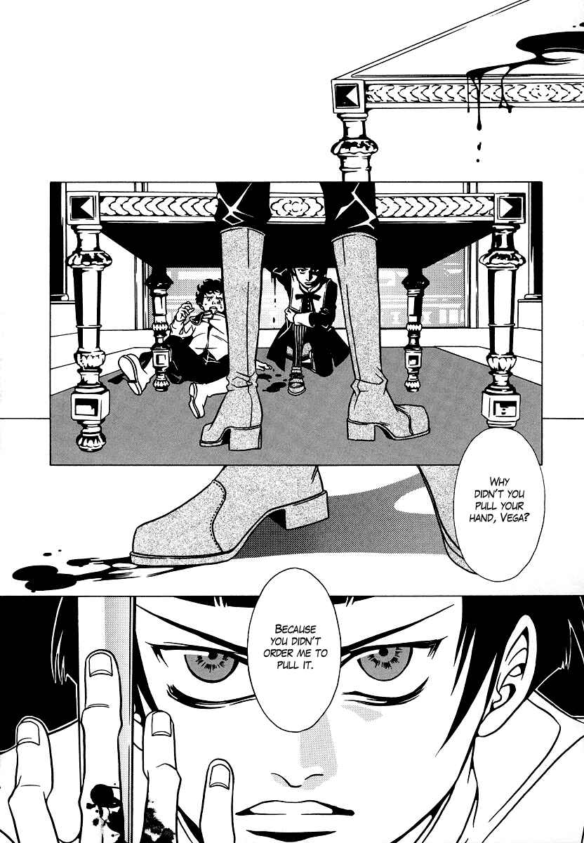 Page 14 Chapter 21 Dokuhime