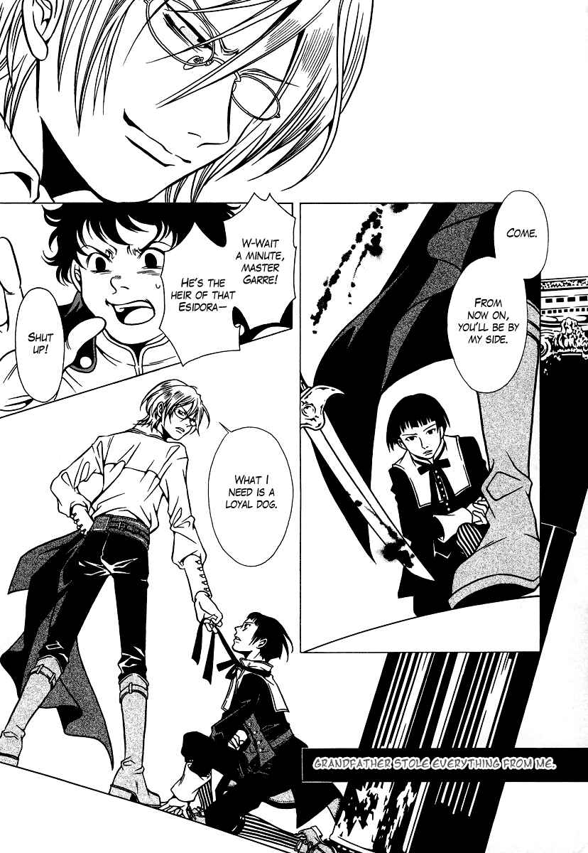 Page 15 Chapter 21 Dokuhime