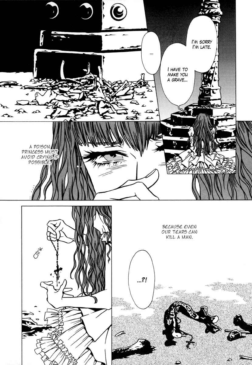 Page 10 Chapter 3 Dokuhime