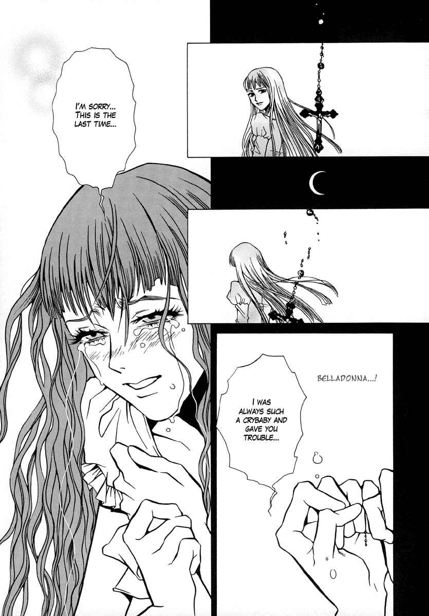 Page 11 Chapter 3 Dokuhime
