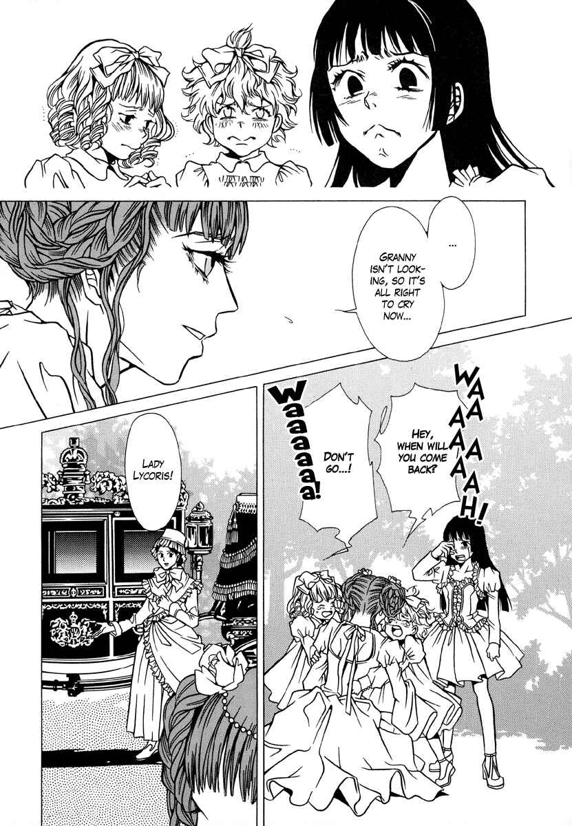 Page 13 Chapter 3 Dokuhime