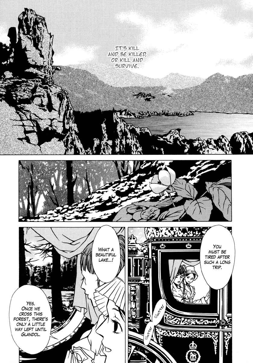 Page 15 Chapter 3 Dokuhime