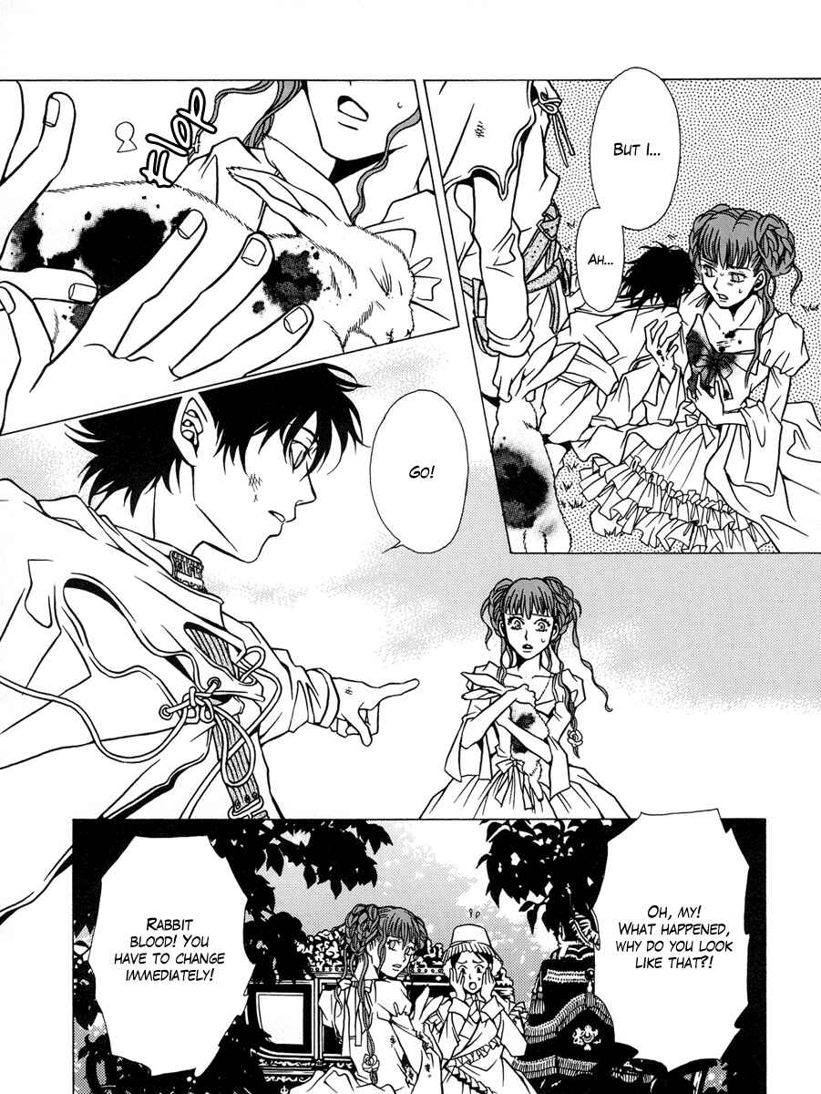 Page 22 Chapter 3 Dokuhime