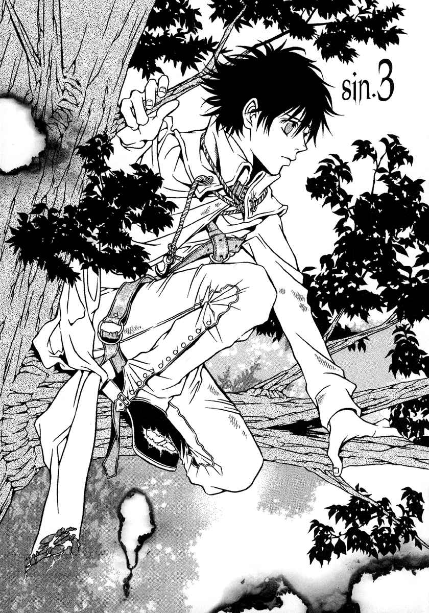 Page 3 Chapter 3 Dokuhime