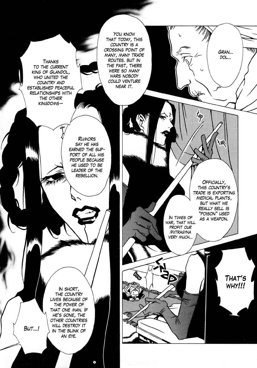 Page 6 Chapter 3 Dokuhime