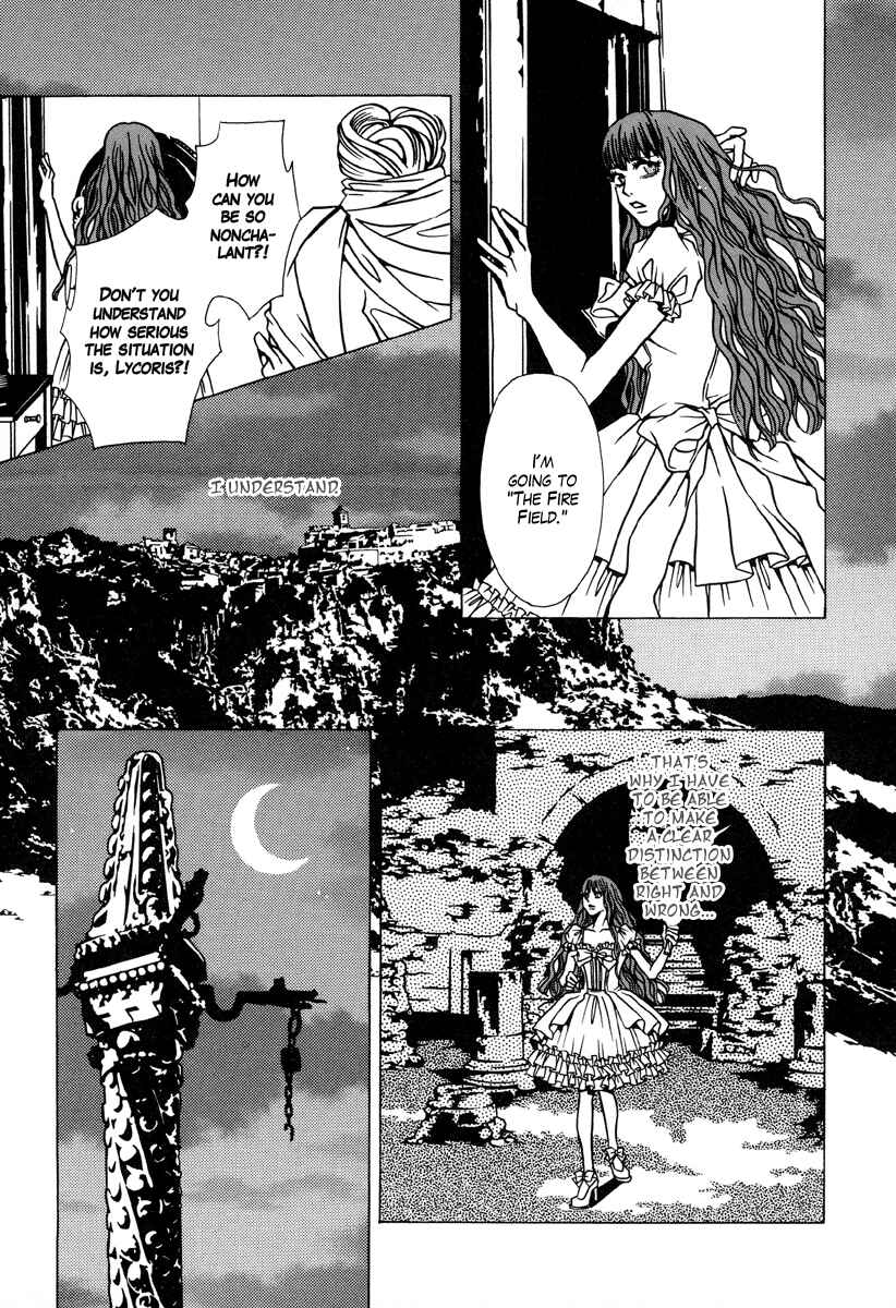 Page 9 Chapter 3 Dokuhime