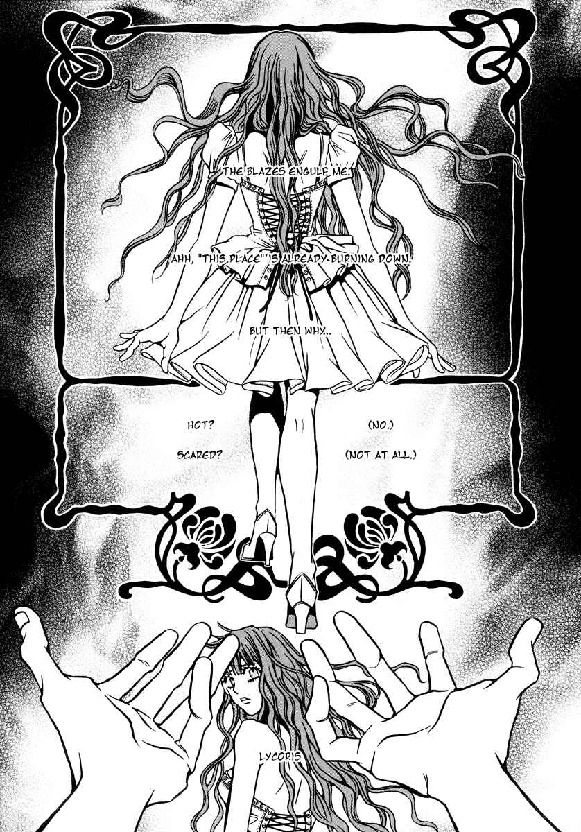 Page 13 Chapter 8 Dokuhime