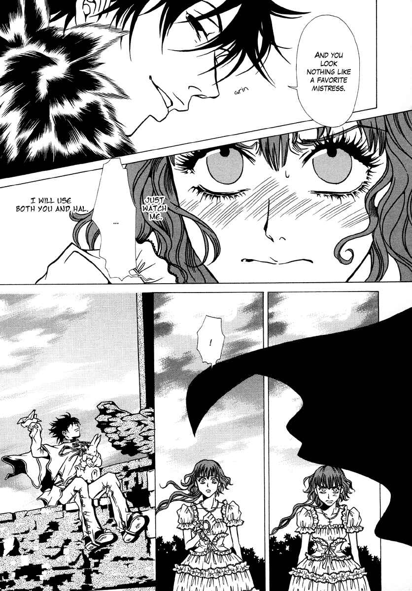 Page 21 Chapter 8 Dokuhime