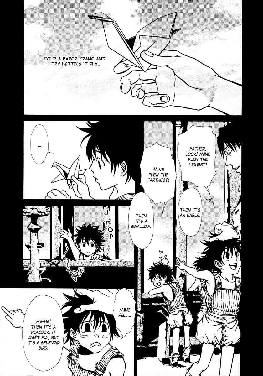 Page 22 Chapter 8 Dokuhime