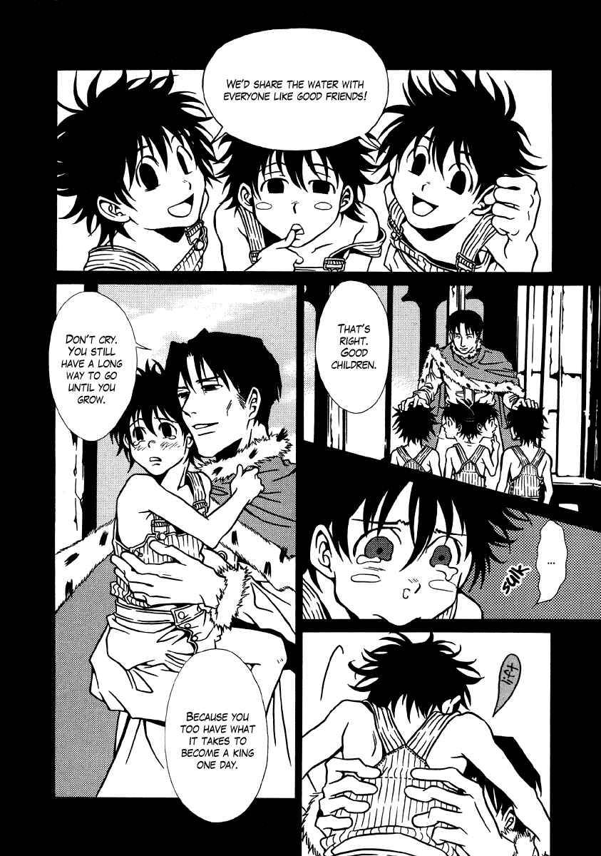 Page 24 Chapter 8 Dokuhime