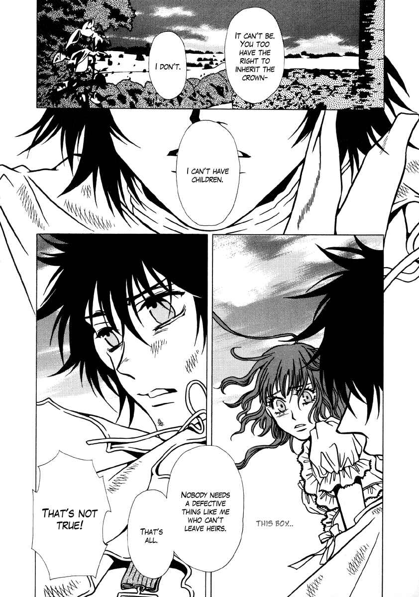 Page 28 Chapter 8 Dokuhime