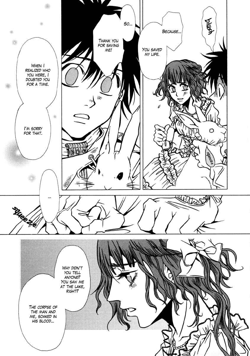 Page 29 Chapter 8 Dokuhime