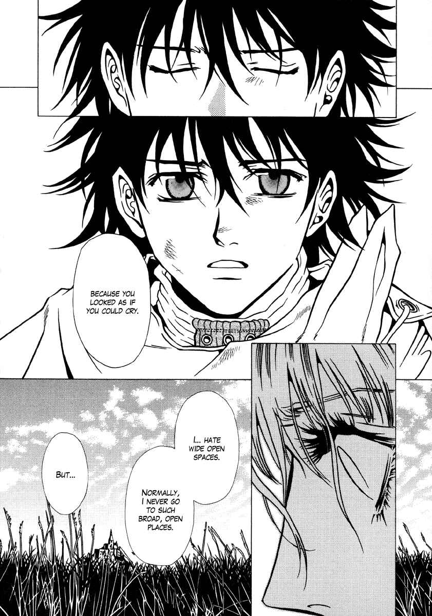 Page 30 Chapter 8 Dokuhime