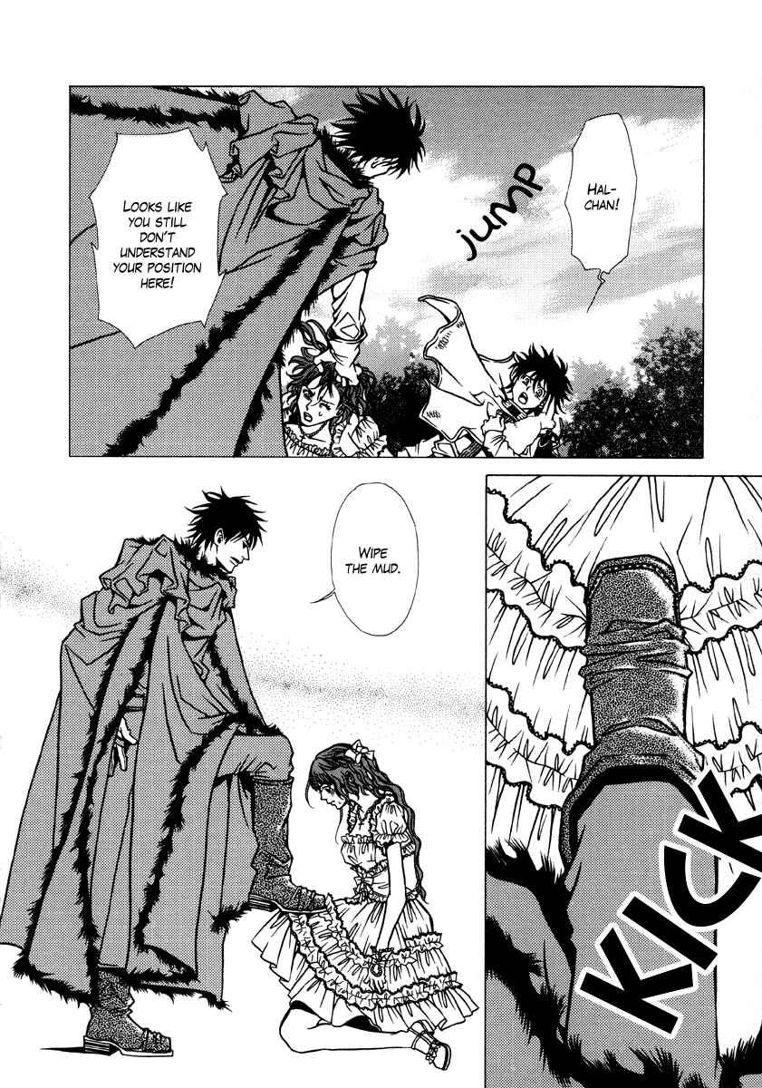 Page 34 Chapter 8 Dokuhime