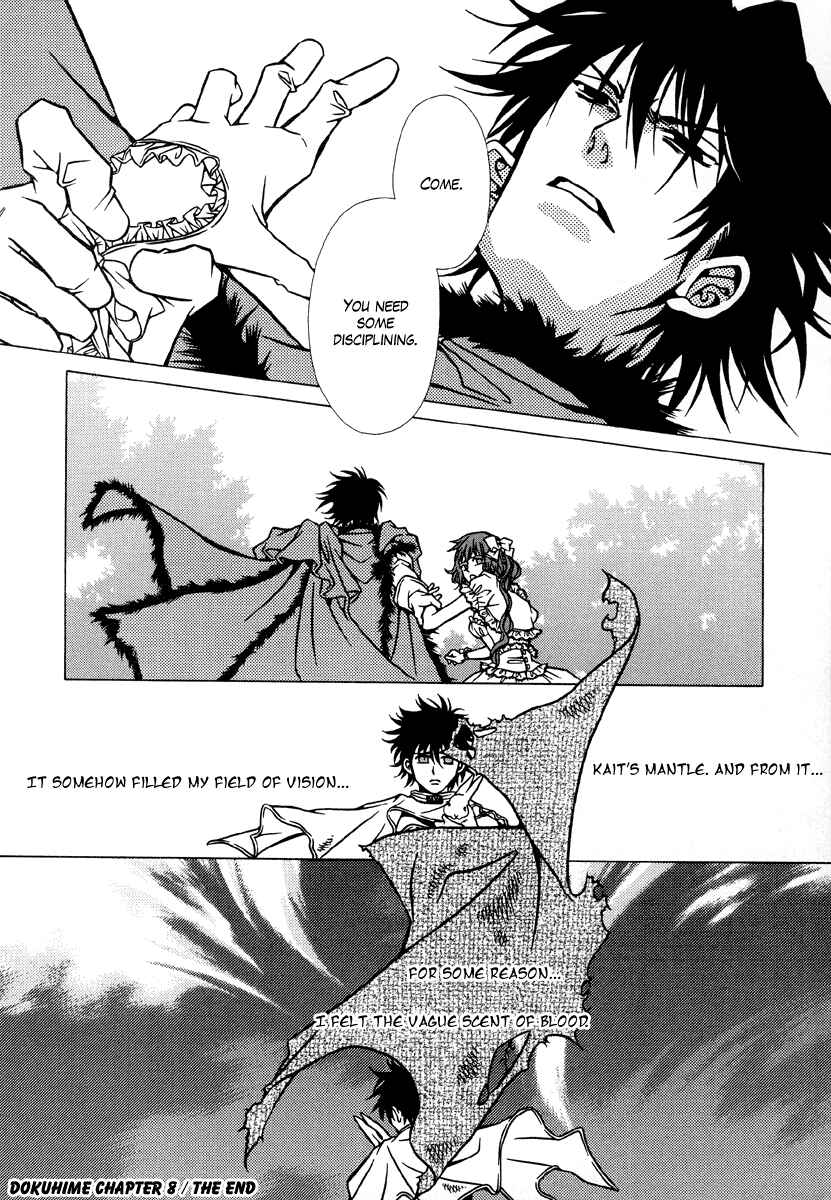 Page 36 Chapter 8 Dokuhime