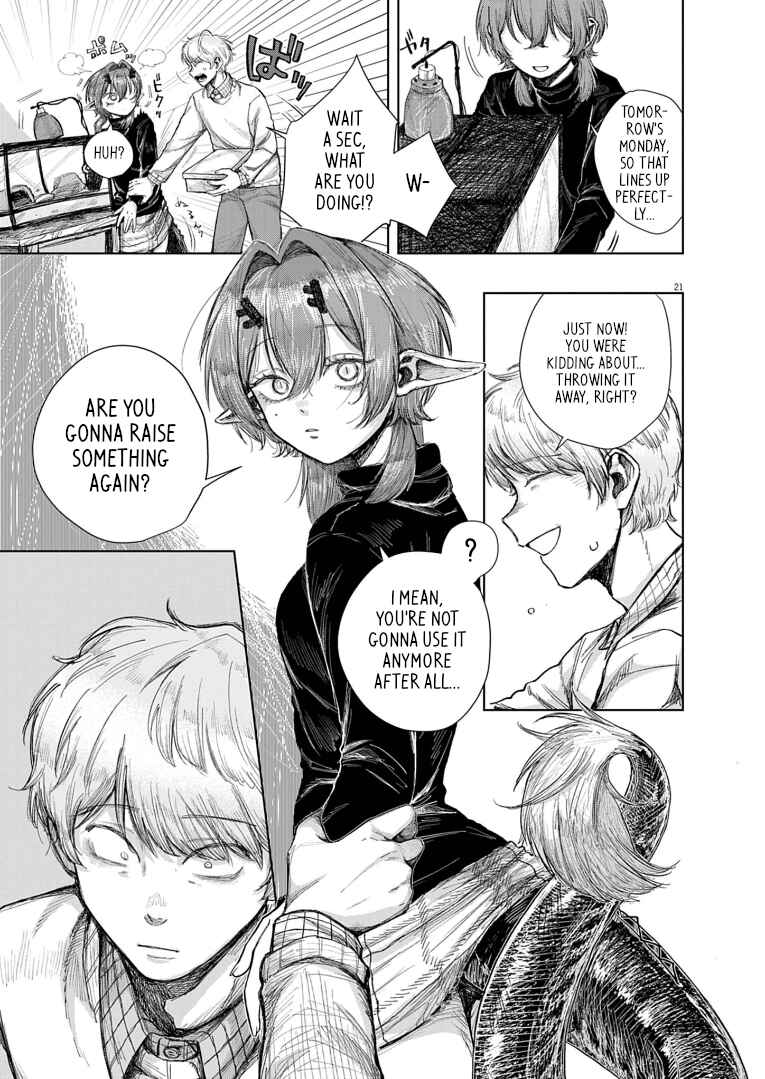 Page 21 Chapter Unknown_da0c Ryuuryuu Shinku
