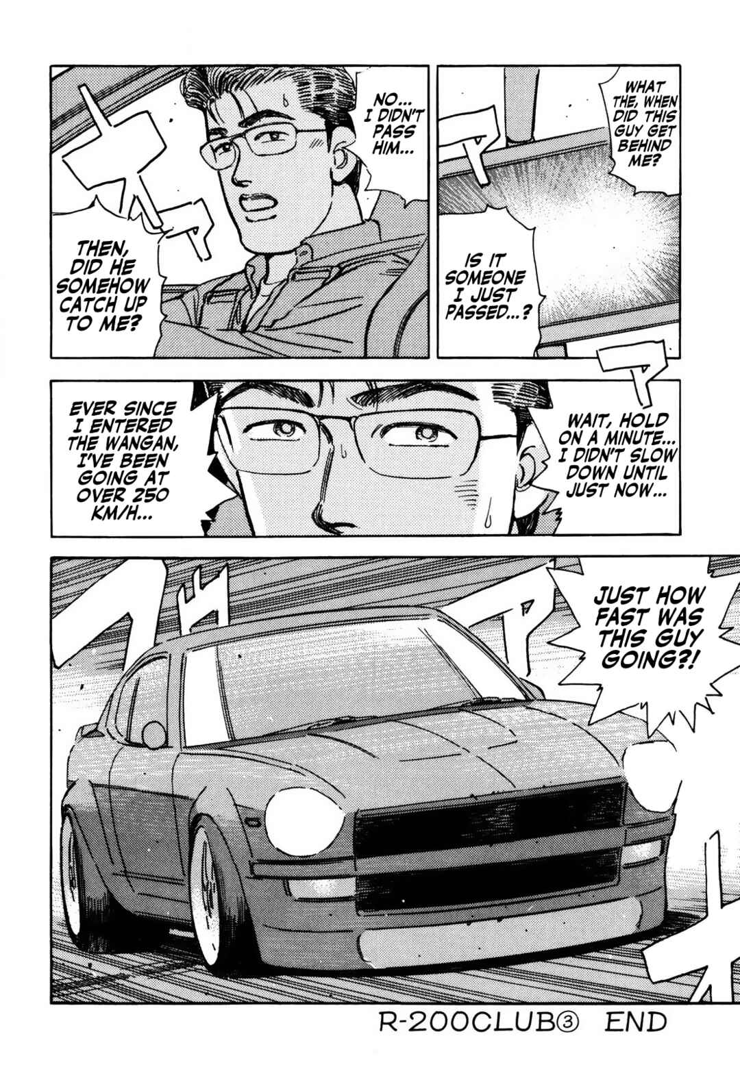 Page 12 Chapter 159 Wangan Midnight