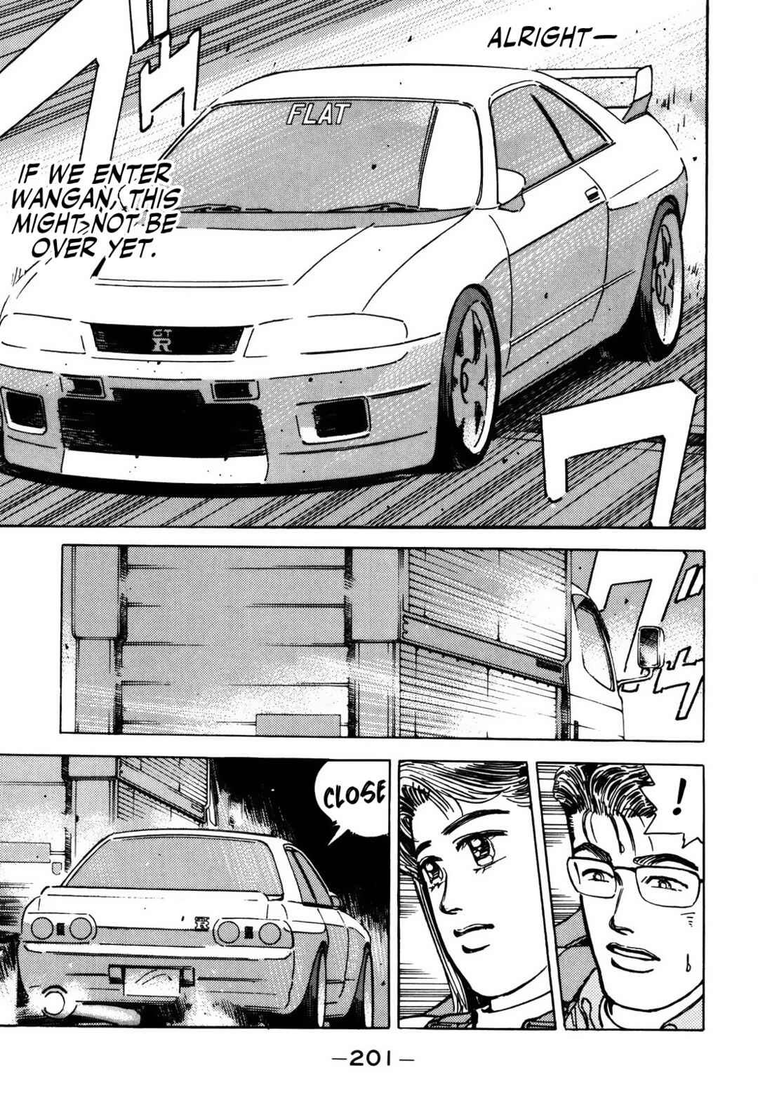 Page 5 Chapter 159 Wangan Midnight