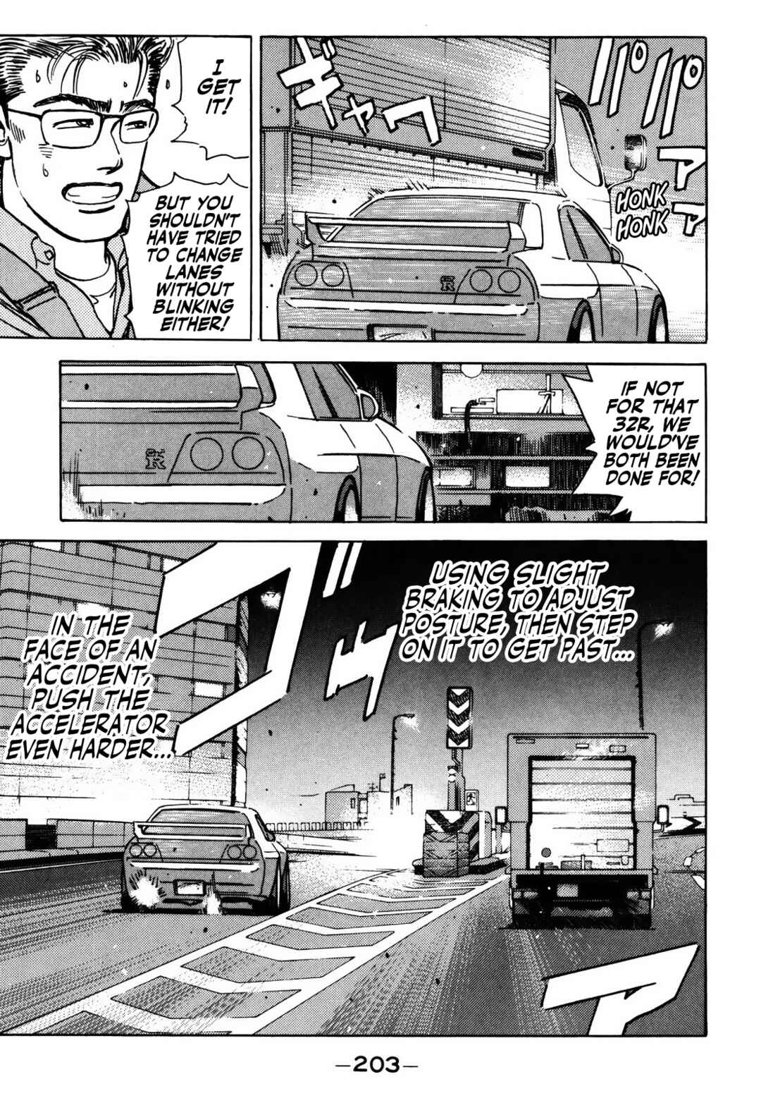 Page 7 Chapter 159 Wangan Midnight