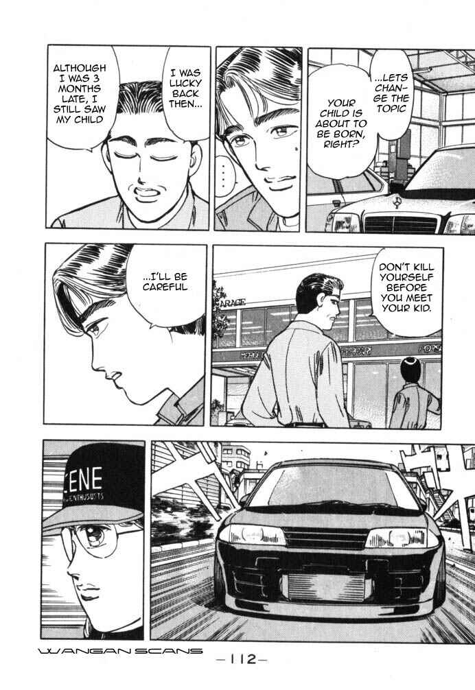 Page 10 Chapter 40 Wangan Midnight