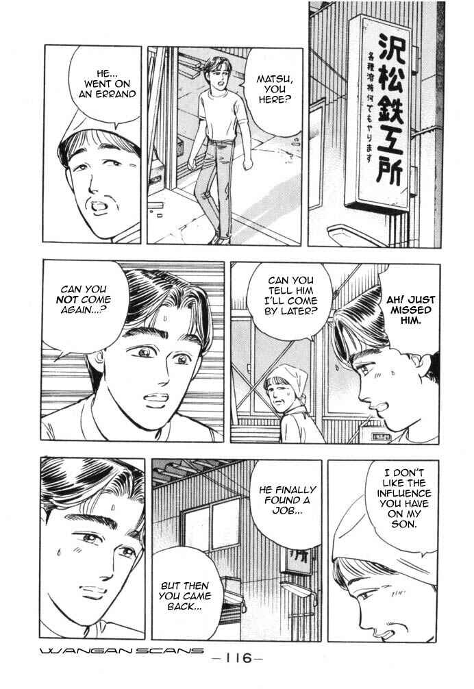 Page 14 Chapter 40 Wangan Midnight