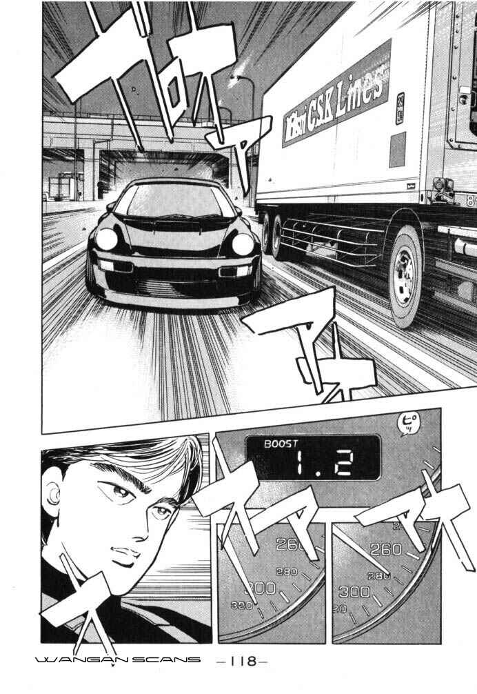 Page 16 Chapter 40 Wangan Midnight