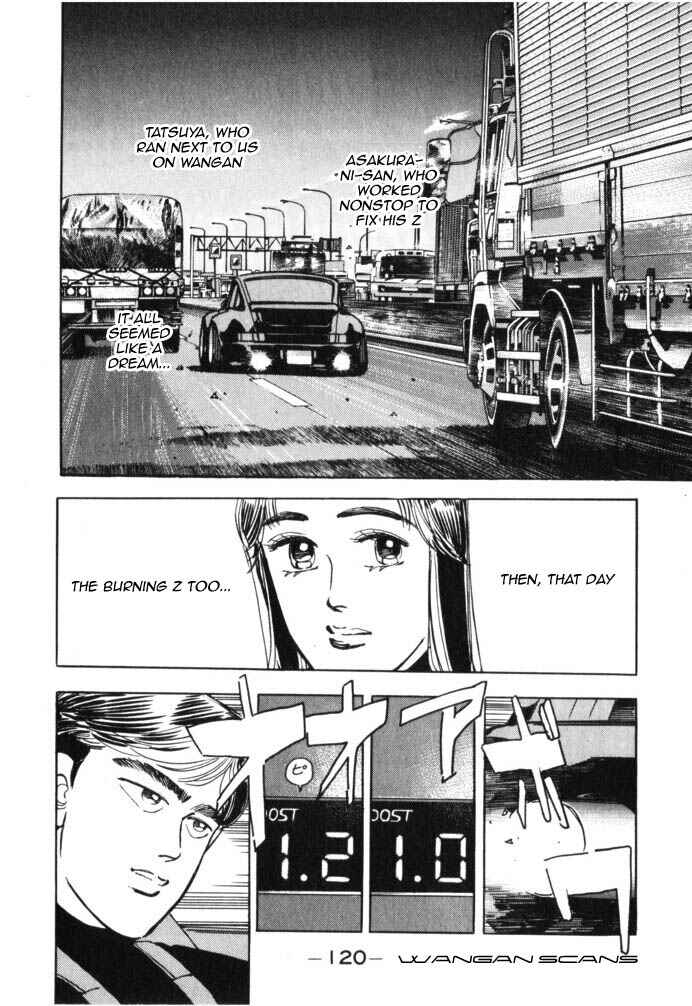 Page 18 Chapter 40 Wangan Midnight