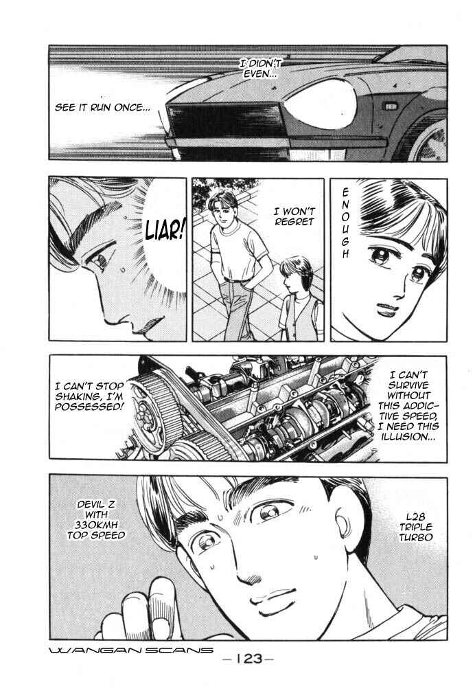 Page 21 Chapter 40 Wangan Midnight