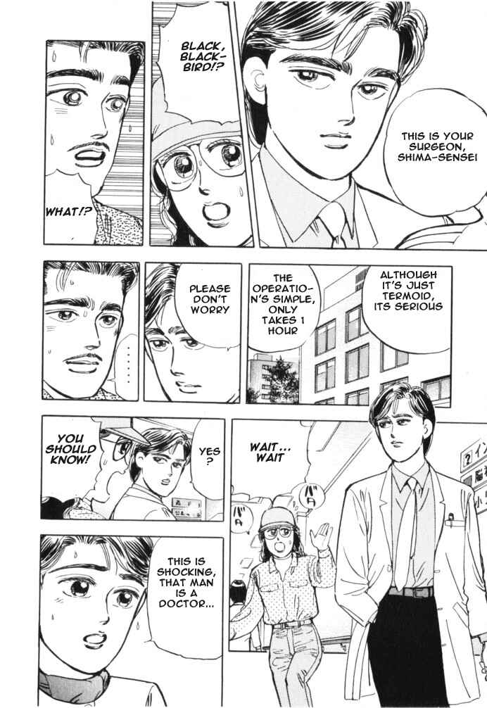 Page 10 Chapter 17 Wangan Midnight