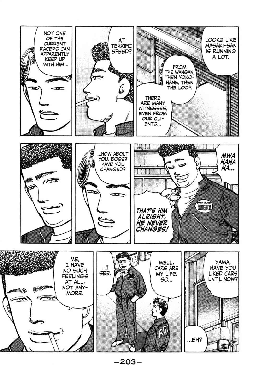Page 11 Chapter 67 Wangan Midnight