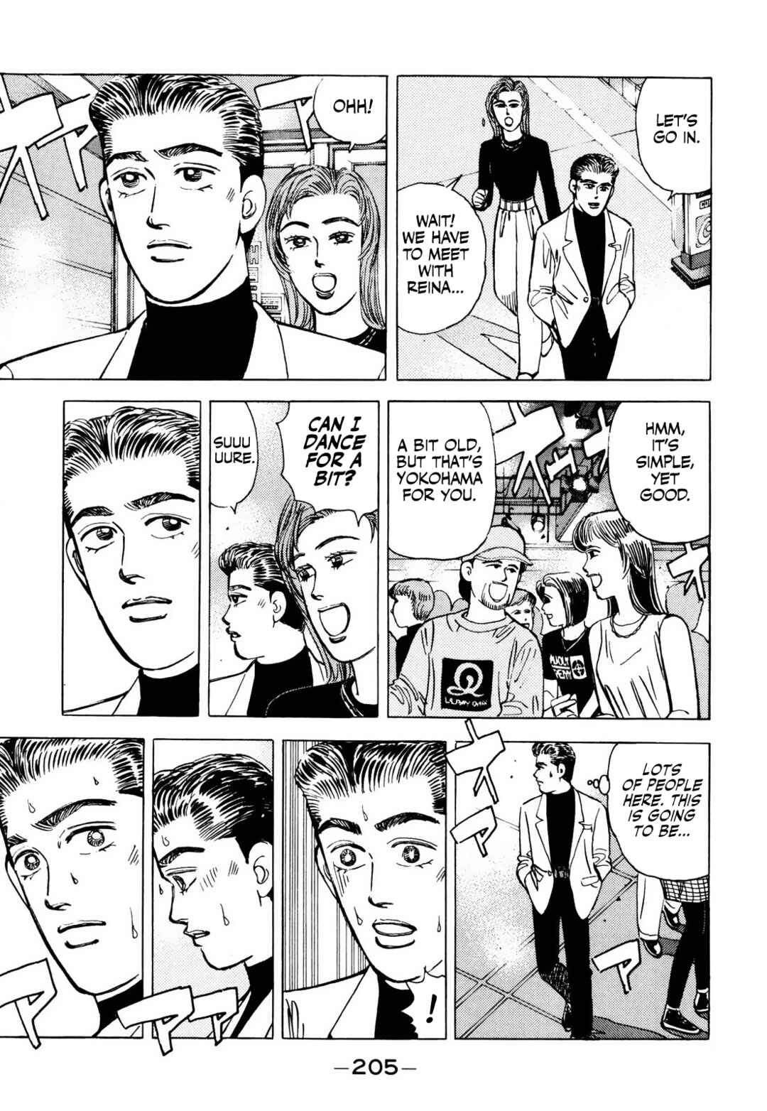 Page 13 Chapter 67 Wangan Midnight