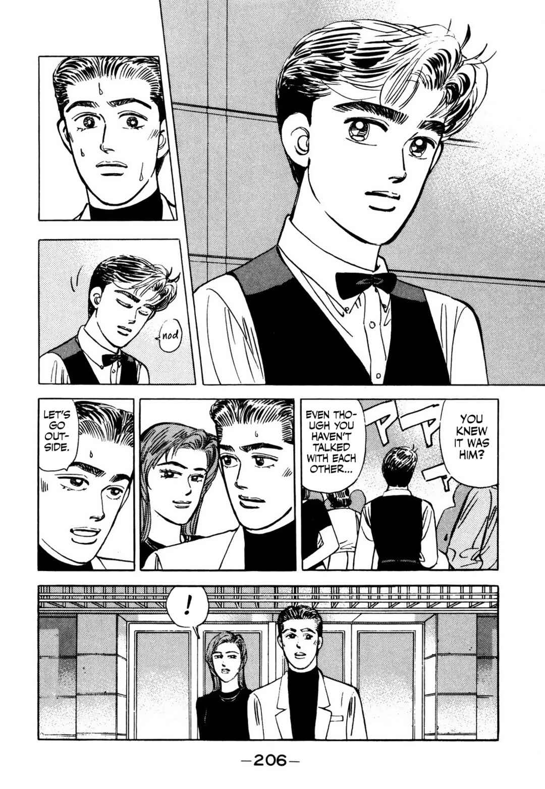 Page 14 Chapter 67 Wangan Midnight