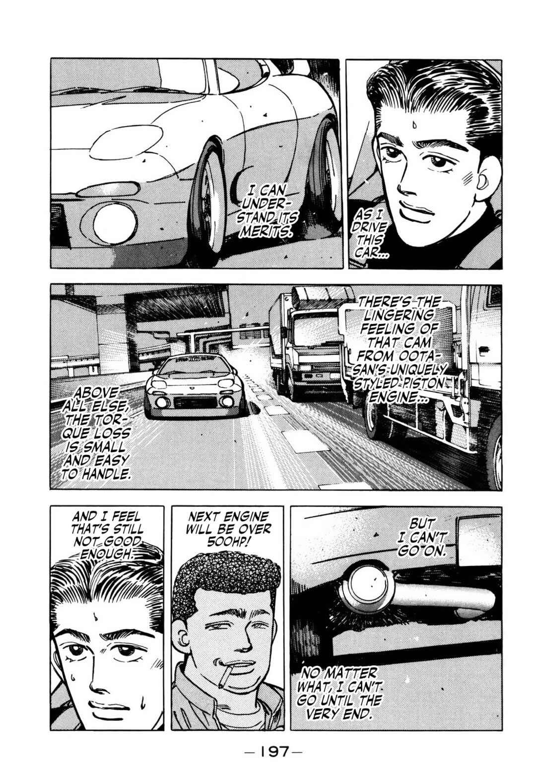 Page 5 Chapter 67 Wangan Midnight